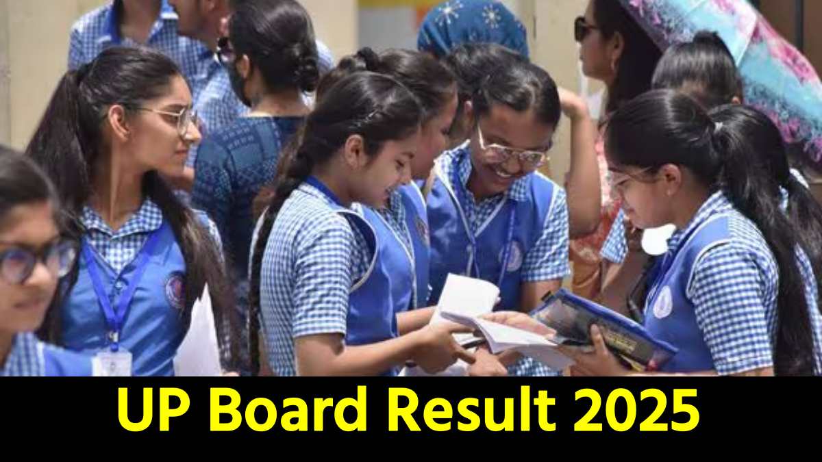 UP Board Result 2025