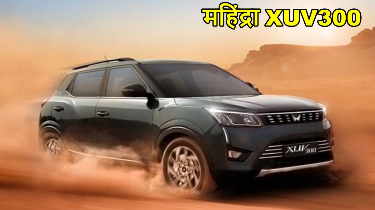 XUV300 EMI